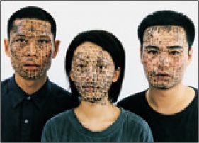 Shanghai Family Tree, Zhang Huan, Image 2 sur 9, photographie, 2001.